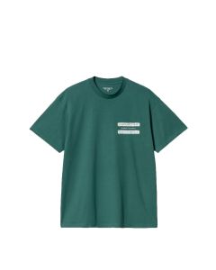 Foto del prodotto AC19869RFSWHT