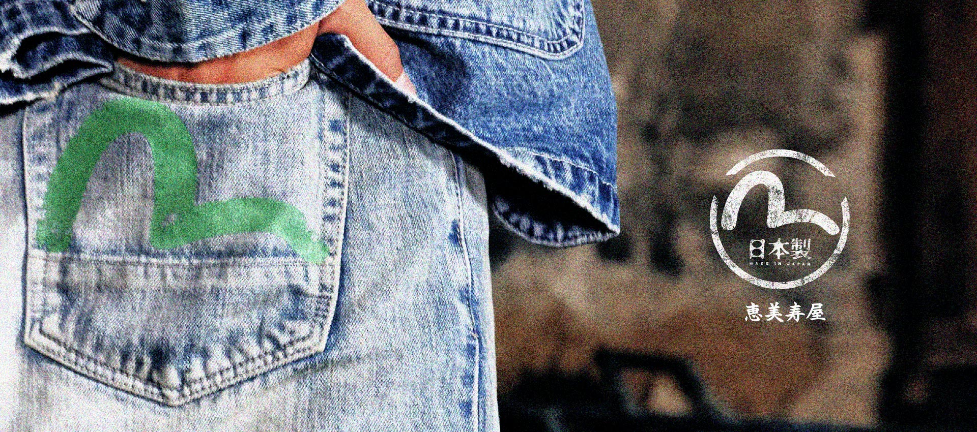 Abbigliamento Evisu Uomo